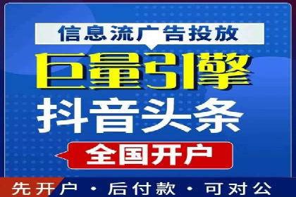 百度推广代运营案例分享：行业领先企业的成功经验