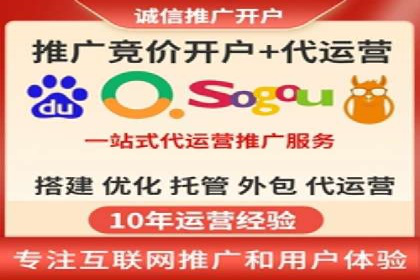 视频案例：信息流广告创意制作与投放技巧
