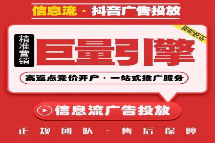 百度竞价，网络创业者的赚钱利器——案例解析