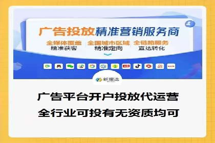 创新SEM推广优化：企业成功案例剖析